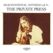 画像1: V.A "Imaginational Anthem vol. 8 : The Private Press" [CD]