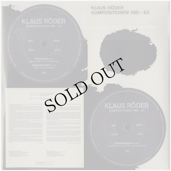 画像2: Klaus Roder "Elektronische Kompositionen, 1975-1983" [2CD-R]