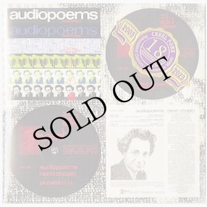 画像: Henri Chopin "Audiopoems, Audiopoems, Poesie Sonore" [2CD-R]