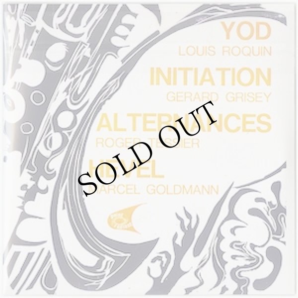 画像2: V.A "Complete Point-Radiant Recordings +" [2CD-R]