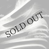 画像: Hakon Thelin "Spektralkompass - Sterbendes Hertz" [2CD]