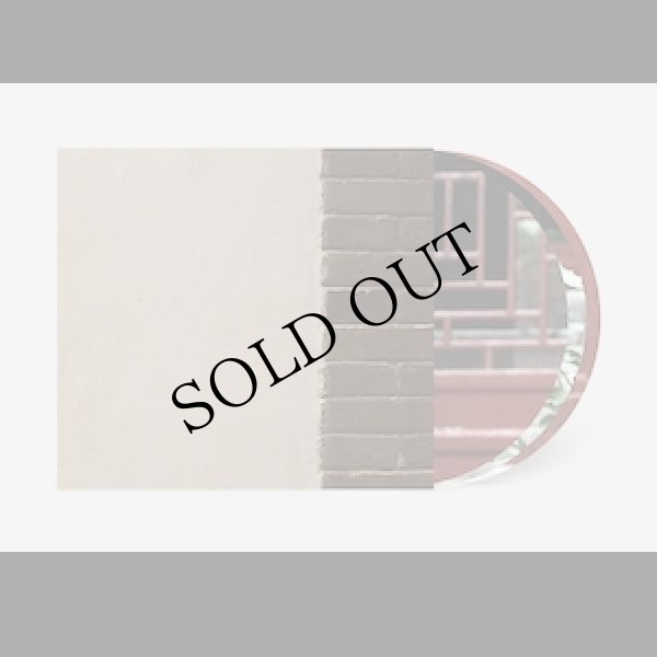 画像2: Yan Jun / Taku Unami "Old Tales Retold" [3CD]