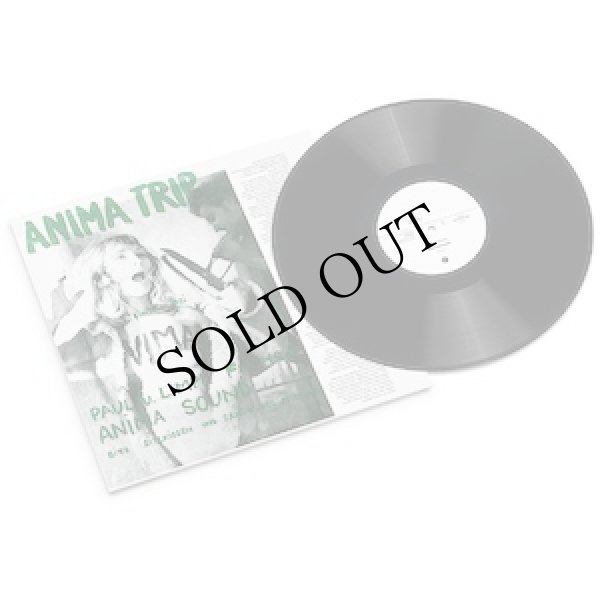 画像3: Anima "Anima Trip: Baummusik" [LP]