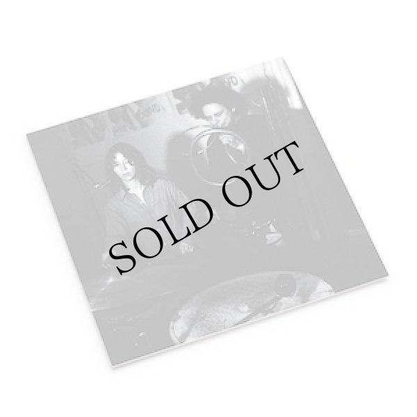 画像2: Anima "Anima Trip: Baummusik" [LP]