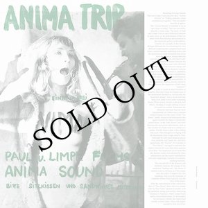 画像: Anima "Anima Trip: Baummusik" [LP]