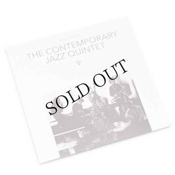 画像1: The Contemporary Jazz Quintet "Action A B C E" [LP]