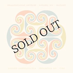 画像: V.A "Imaginational Anthem vol. 14 : Ireland" [CD]