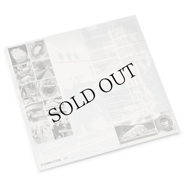 画像5: Christian Marclay "Conduite Forcee" [Single sided, etched LP]