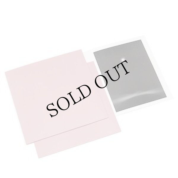 画像2: Jurg Frey Featuring: Manuel Zurria "Extended Circular Music" [Color LP]