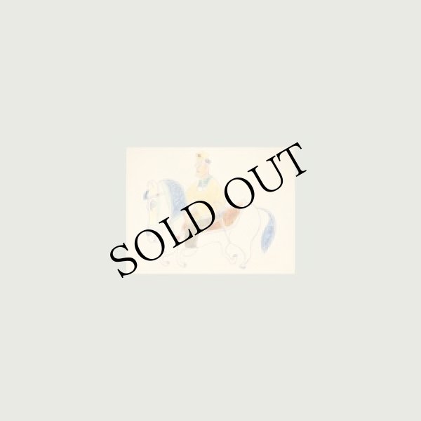 画像1: Ezio Piermattei "Gran Trotto" [Clear LP]