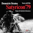 画像1: Demetrio Stratos "Satyricon '79" [LP + Poster]
