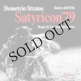 画像: Demetrio Stratos "Satyricon '79" [LP + Poster]