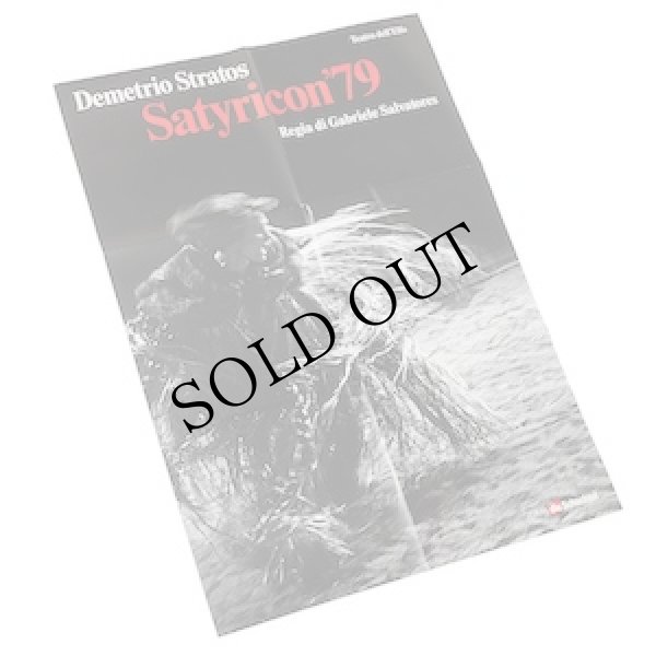 画像3: Demetrio Stratos "Satyricon '79" [LP + Poster]