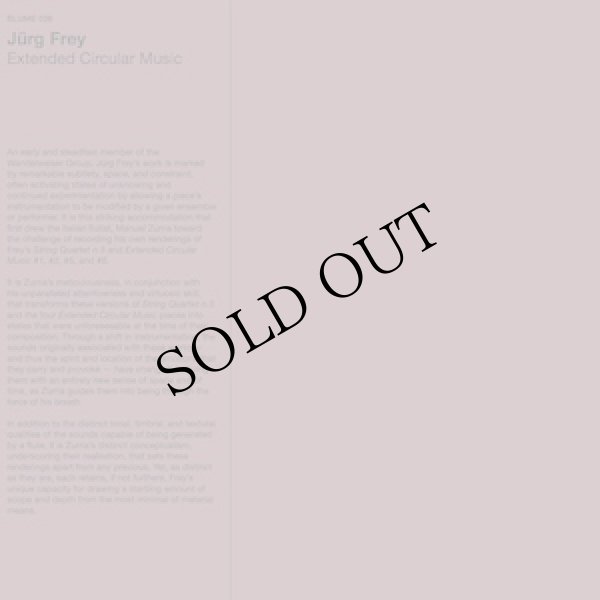 画像1: Jurg Frey Featuring: Manuel Zurria "Extended Circular Music" [Color LP]