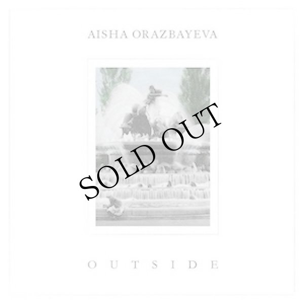 画像1: Aisha Orazbayeva "Outside" [CD]