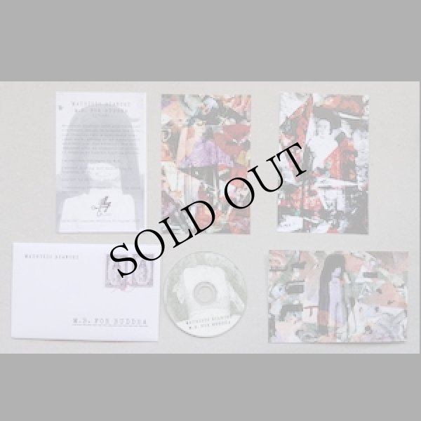 画像3: M.B. "M.B. For Buddha" [Mini CD-R]