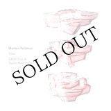 画像: Morton Feldman "Trios" [6CD Box]