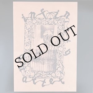 画像: Infinity Quartet [LP]