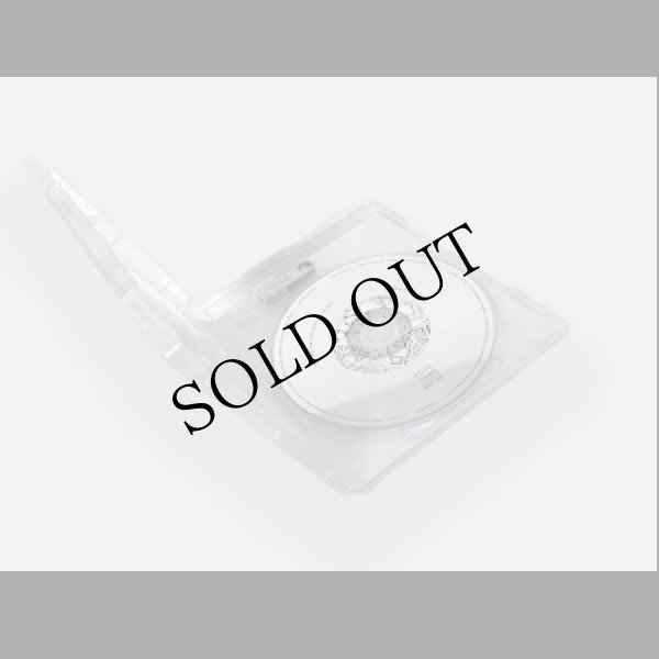 画像3: Niklas Dahlqvist "We Built This City on Skrot och Plat" [CD + USB Stick]