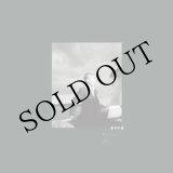 画像: Anna Hogberg Attack "Ensamseglaren" [LP]