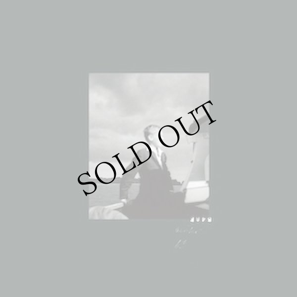 画像1: Anna Hogberg Attack "Ensamseglaren" [LP]