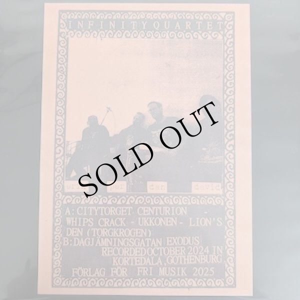 画像2: Infinity Quartet [LP]