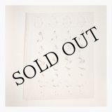 画像: Nev Lilit "Hyperit" [LP]