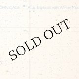 画像: John Cage "Complete Cage Edition Vol. 2: Atlas Eclipticalis with Winter Music" [3CD]