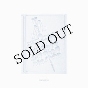 画像: Carl Stone & Asuna "Imu Plastos" [CD]