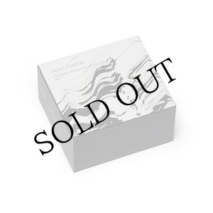 画像: Denis DUFOUR "Complete Acousmatic Works — Vol 1" [16CD box]