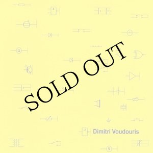 画像: Dimitri Voudouris "ΑΛΘ=Φ / UVIVI / 1:ΘΦ4 / ΟΝΤΑ" [CD]