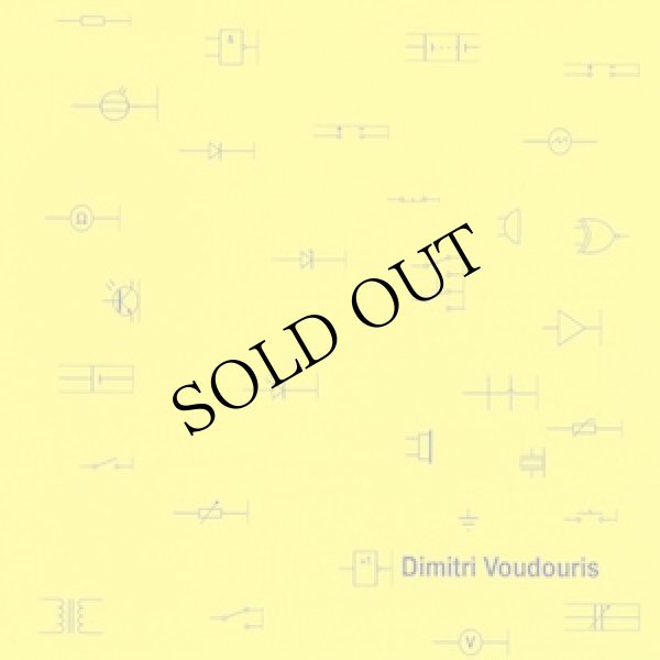 画像1: Dimitri Voudouris "ΑΛΘ=Φ / UVIVI / 1:ΘΦ4 / ΟΝΤΑ" [CD]