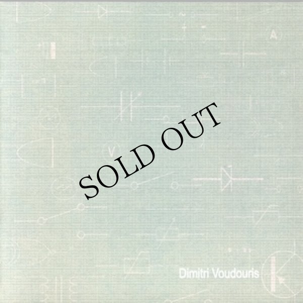 画像1: Dimitri Voudouris "NPFAI.1/PALMOS/NPFAI.3/PRAXIS" [CD]