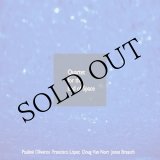 画像: Pauline Oliveros / Francisco Lopez / Doug Van Nort / Jonas Braasch "Quartet for the End of Space" [CD]