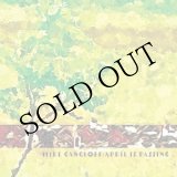 画像: Mike Gangloff "April is Passing" [LP]