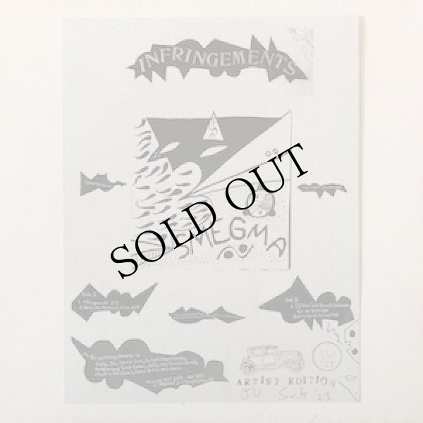 画像2: Smegma "Infringements" [Special Edition LP]