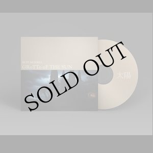 画像: Rod Modell "Grotto Of The Sun" [CD]