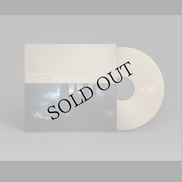 画像1: Rod Modell "Grotto Of The Sun" [CD]