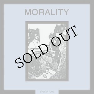 画像: V.A "Morality" [2CD]
