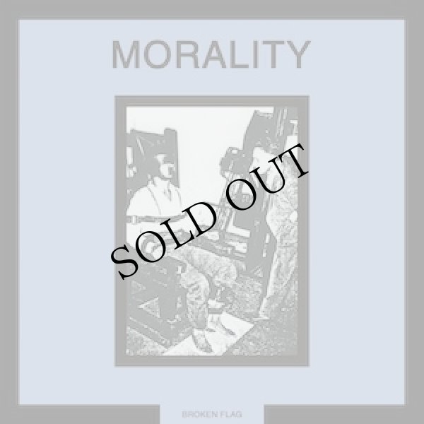 画像1: V.A "Morality" [2CD]