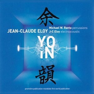 画像: Jean-Claude Eloy "Yo-In" [4CD]