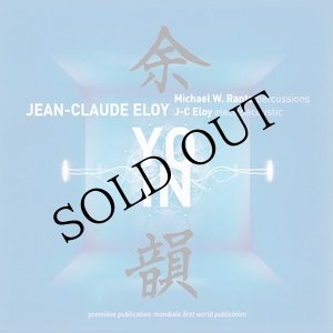 画像: Jean-Claude Eloy "Yo-In" [4CD]
