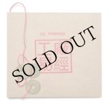 画像: De Fabriek "I Ching Shuffle" [CD]