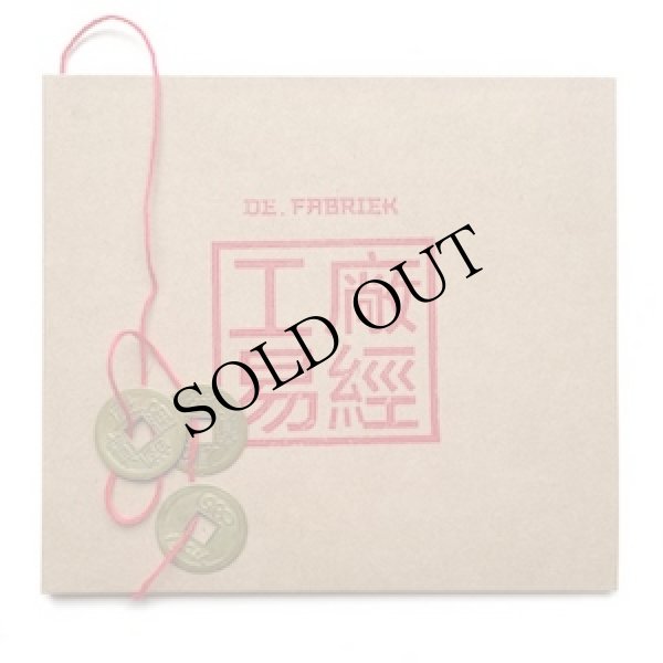 画像1: De Fabriek "I Ching Shuffle" [CD]