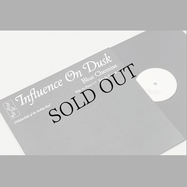 画像2: Blue Chemise "Influence On Dusk" [LP]