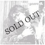 画像: BeNe GeSSeRiT "A High, Happy, Perverse And Cynical Cry Of Joy..." [CD]