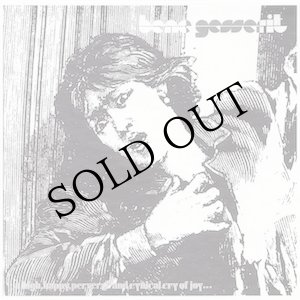 画像: BeNe GeSSeRiT "A High, Happy, Perverse And Cynical Cry Of Joy..." [CD]