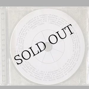 画像: Jonas Olesen "Cirkelmusik" [CD-R]