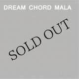 画像: Stuart Riddle "Dream Chord Mala" [CD]