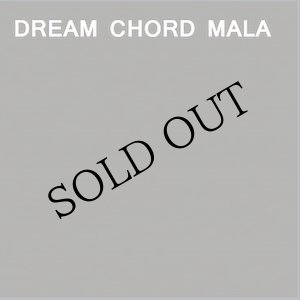 画像: Stuart Riddle "Dream Chord Mala" [CD]